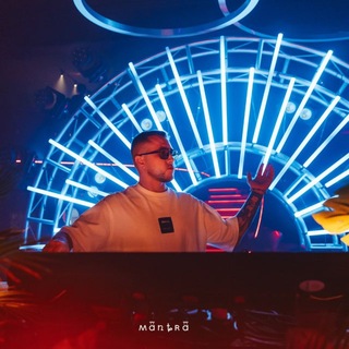 Telegram profile photo for 📀SMITH music📀