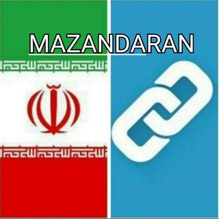 Telegram profile photo for لینکدونی شمال - مازندران گیلان گلستان گرگان ساری و بقیه شمالیا