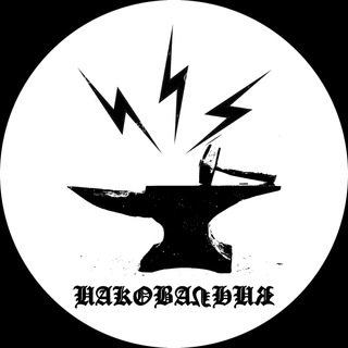 Telegram profile photo for НАКОВАЛЬНЯ | школа игры на ударных
