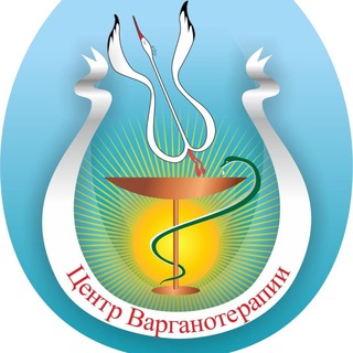 Telegram profile photo for Центр Варганотерапии