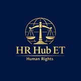 Telegram profile photo for Human Rights Career Hub ET⚖️