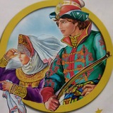 Telegram profile photo for Русское слово.