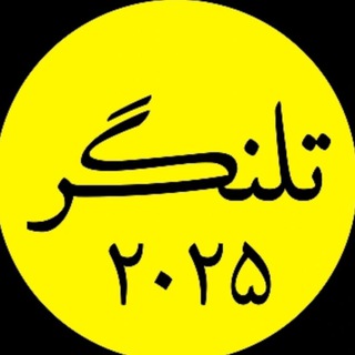 Telegram profile photo for talangor_2025