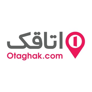 Telegram profile photo for اتاقک | اجاره ویلا و کلبه