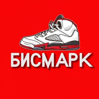 Telegram profile photo for Bismark