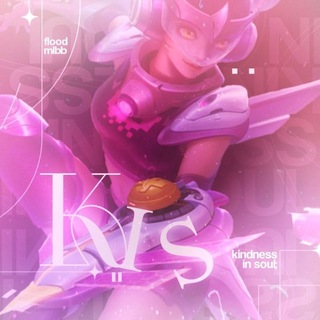 Telegram profile photo for 𝘒𝗂𝘯𝘥𝘯𝖾𝘴𝘴 𝖨𝘯 𝘚𝗈𝗎𝘭 (𝘒𝘐𝘚) info