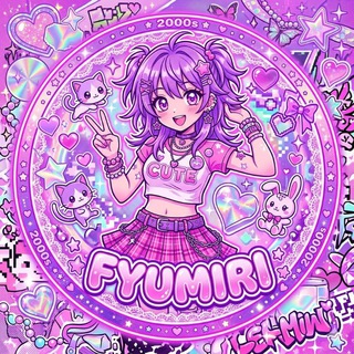 Telegram profile photo for фюмири