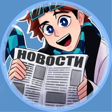 Telegram profile photo for Лололошка • Инсайд ⚠️