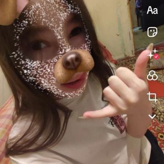 Telegram profile photo for #Олесяkiss🐶