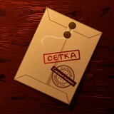 Telegram profile photo for судебный переворот | сетка Ace Attorney