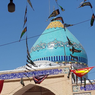 Telegram profile photo for گنبد فیروزه ای(امامزاده قاسم)