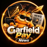 Telegram profile photo for Garfield Pay | Новости