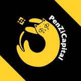 Telegram profile photo for 内幕频道