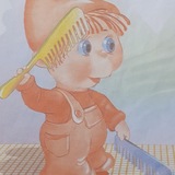 Telegram profile photo for Тимко Горошко 🫛