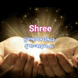 Telegram profile photo for Shree
