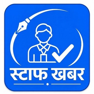 Telegram profile photo for Staff Khabar