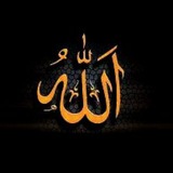 Telegram profile photo for حسبی الله