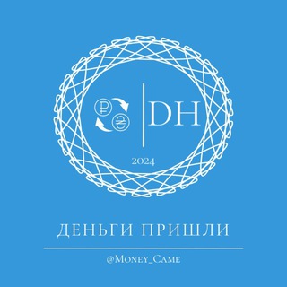 Telegram profile photo for Обмен валют у @Money_Came