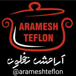 Telegram profile photo for ارامش تفلون