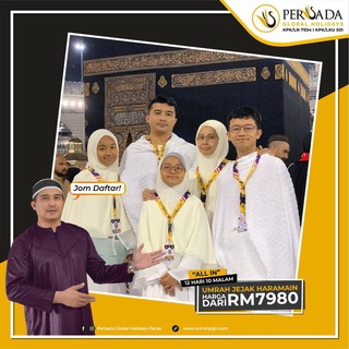 Telegram profile photo for Persada Global Holidays