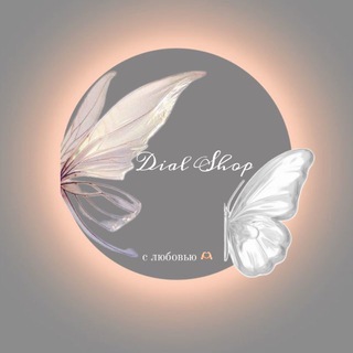 Telegram profile photo for 𝐷𝑖𝑎𝑙 𝑆ℎ𝑜𝑝