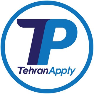Telegram profile photo for تهران_اپلای
