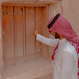 Telegram profile photo for استوريات واحتراف بدون حقوق📸👌🏻.