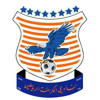Telegram profile photo for نادي الكرامة