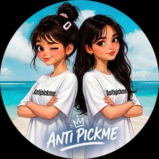 Telegram profile photo for عشق ابدی 🎀آنتی پیکمی🎀