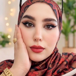 Telegram group profile photo for دردشة مع سهام الهدروجي 💬
