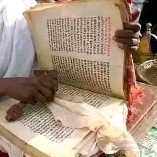 Telegram profile photo for መርጌታ ይሃንስ የባህል መድሀኒት ቀማሚ