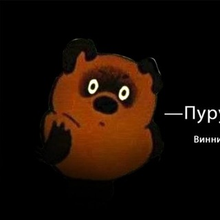 Telegram profile photo for Мой волейБОВ