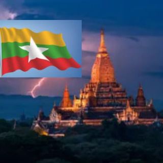 Telegram profile photo for 🇲🇲缅甸东南亚BBC(吃瓜新闻爆料)🔔