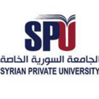 Telegram profile photo for Syrian Private University