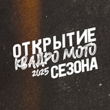 Telegram profile photo for Фестивали 🥳