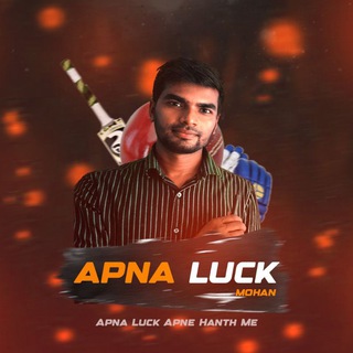 Telegram profile photo for Apna Luck