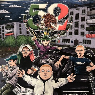 Telegram profile photo for 52 FAMILY