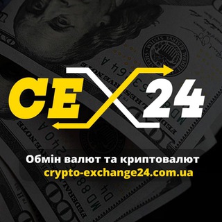 Telegram profile photo for CRYPTO↔️EXCHANGE 24