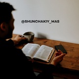 Telegram profile photo for Shunchakiymas