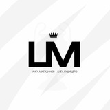 Telegram profile photo for LM | НеОфициальный Канал