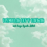 Telegram profile photo for ⌗ ·˚ bismillah , let's dakwah ♡︎ 🕋