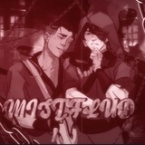 Telegram profile photo for MIST.FLUD||INFO
