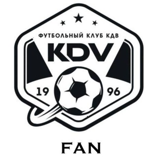 Telegram profile photo for Болельщики ФК КДВ 🤍❤️🖤