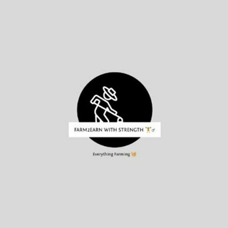 Telegram profile photo for βͺοΈπΎ FARM2EARN WITH STRENGTH Channel