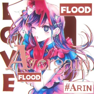 Telegram profile photo for ㅤ ( 𝐀. ) ᴠᴇʀɢᴀɪɴ 🚩 ⁱⁿᶠᵒ ᶜʰᵃⁿⁿᵉˡ