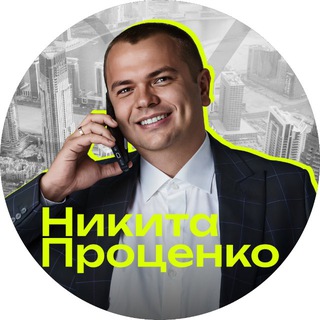 Telegram profile photo for Nikita Pro Недвижимость | ОАЭ 🇦🇪