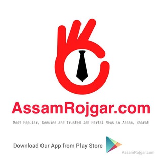 Telegram profile photo for AssamRojgar.com