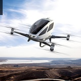 Telegram profile photo for Aerial Vehicle