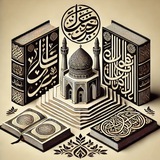 Telegram profile photo for عروض و قافیه