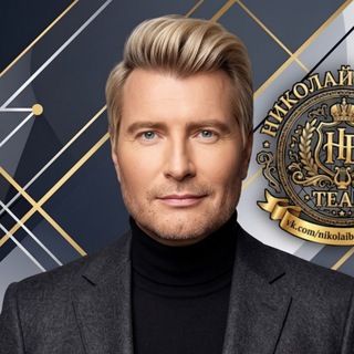 Telegram profile photo for НИКОЛАЙ БАСКОВ / NIKOLAY BASKOV